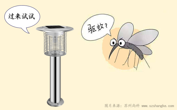 滅蚊燈有效嗎？親測室外滅蚊燈真的能滅蚊子
